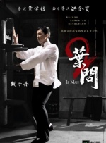一区 亚洲